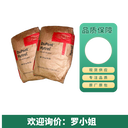 美國(guó)杜邦TPEE-官網(wǎng)