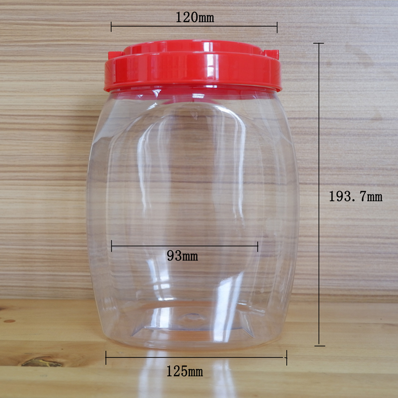 2.5L塑料瓶厂家大容量食品罐广口塑料罐可来图来样定制食品瓶