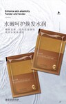 广州美玉化妆品生产工厂承接各种乳制品护肤产品代加工