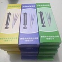 氣體檢測(cè)管甲醇檢測(cè)管硫化氫氧氣永安比長(zhǎng)式微風(fēng)管