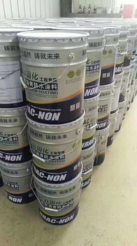 潍坊科顺供应链非固化橡胶沥青防水涂料国标20kg/桶