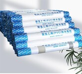 PVC防水卷材国标光板1.5mm耐老化