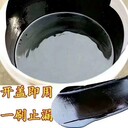 高彈性橡膠瀝青防水涂料企標20kg/桶高彈性