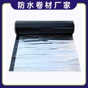 濰坊科順供應(yīng)鏈快速反應(yīng)粘強(qiáng)力交叉膜防水卷材企標(biāo)1.5mm