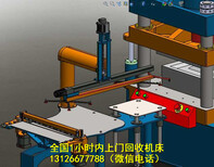 济宁市数控车床回收二手机床设备回收图片2