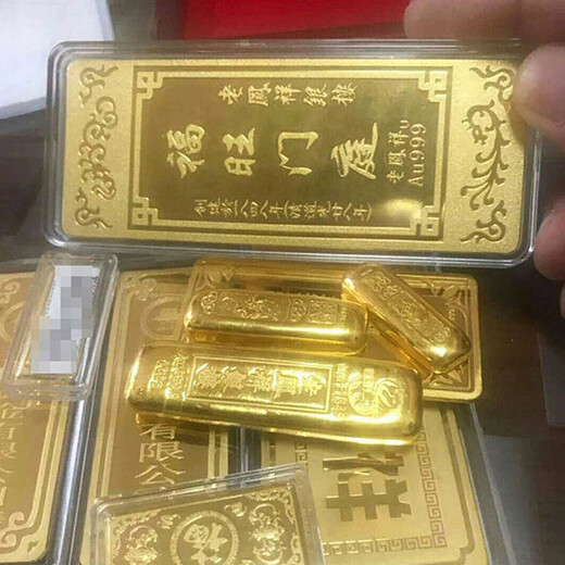上海黄浦名表黄金回收店