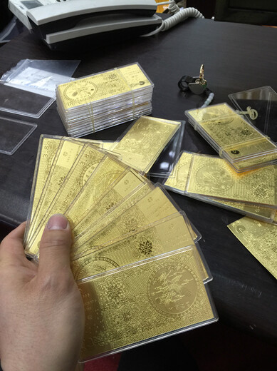 上海卢湾首饰包包黄金回收公司