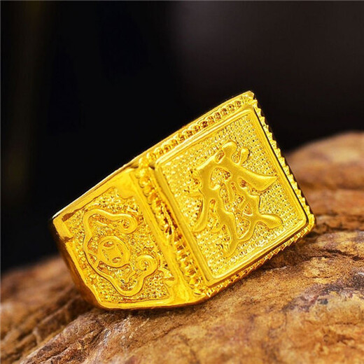上海南汇宝格丽项链手镯戒指黄金回收公司