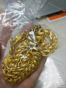 北京大兴金条金块黄金黄金回收店