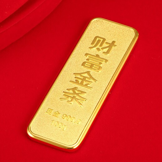 广州市黄金回收上门安全吗
