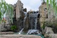 张北假山喷泉人造瀑布大型奇石制作设计施工