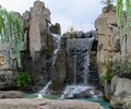 張北假山噴泉人造瀑布大型奇石制作設計施工