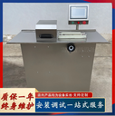 全自動香腸臘腸肉腸扎線機(jī)