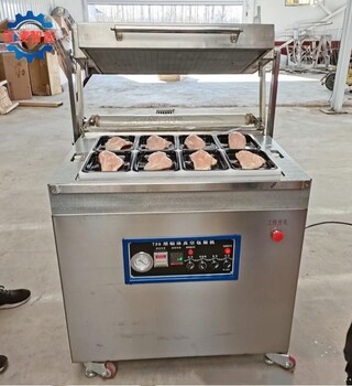 長(zhǎng)存熟食品真空包裝機(jī)抽真空機(jī)封口機(jī)