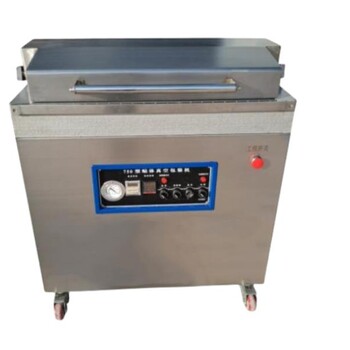 長(zhǎng)存熟食品真空包裝機(jī)抽真空機(jī)封口機(jī)