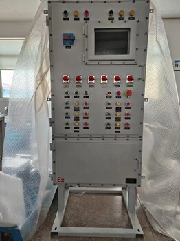 非標(biāo)不銹鋼防爆配電箱定做遼飛防爆