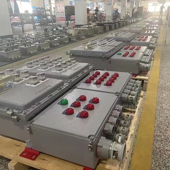 BXD51移動式防爆電纜盤/防爆防腐卷線盤遼飛防爆