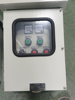 BZC-A2B1K1防爆控制按鈕箱/鋁合金10A防爆操作柱遼飛防爆