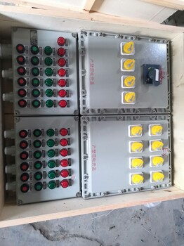 BXMD-2/16-50K防爆檢修電纜盤遼飛防爆