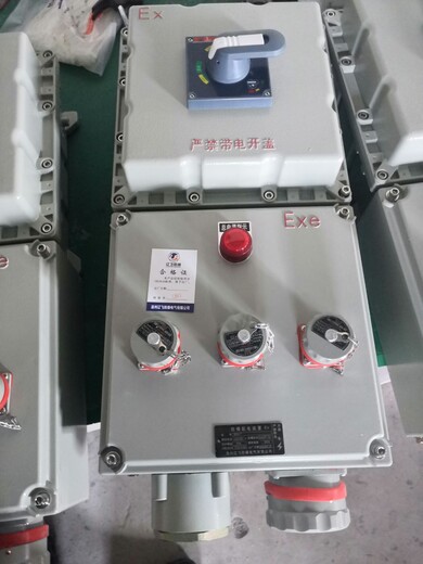 Q235碳钢焊接除臭车间IIC级防爆变频控制柜