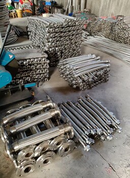 防爆撓性連接管/700mm不銹鋼防爆軟管遼飛防爆