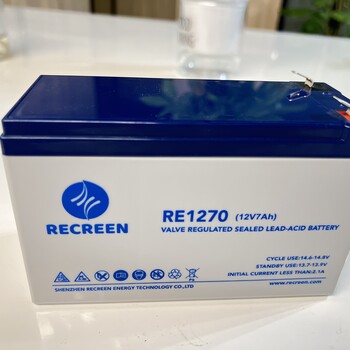 電梯應(yīng)急平層應(yīng)急燈控制電動(dòng)玩具等12V7Ah鉛酸蓄電池
