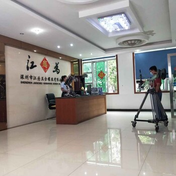 東莞年會(huì)策劃東城宣傳片拍攝巨畫帶您夢想起航