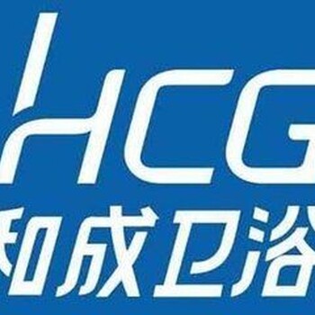 和成衛(wèi)浴小便斗下水不暢感應(yīng)器出水小怎么維修