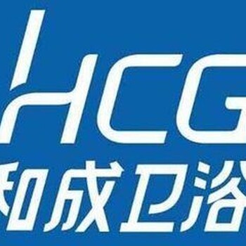 HCG和成卫浴马桶水箱漏水一直出水怎么维修