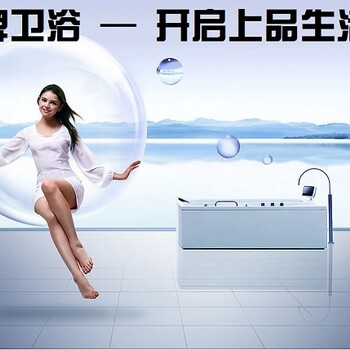 上海箭牌衛(wèi)浴馬桶沖水小沖不干凈怎么維修