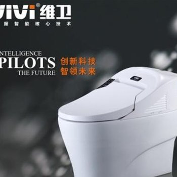 維衛VIVI衛浴智能馬桶不通電不加熱怎么維修