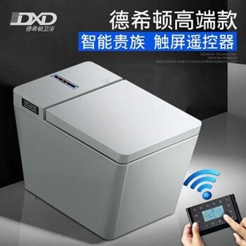 德希頓衛(wèi)浴DXD廠家維修服務(wù)電話