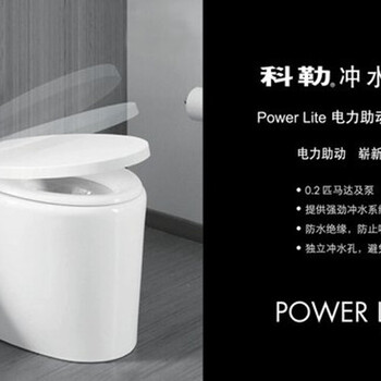 上?？评招l(wèi)浴抽水馬桶下水不暢維修電話