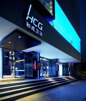 上海和成衛浴馬桶蓋螺絲松動重新拆裝報修電話