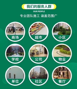 松江區(qū)衛(wèi)浴維修服務平臺（馬桶漏水不沖水不進水出水不停）