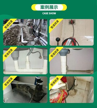 松江區(qū)衛(wèi)浴維修服務平臺（馬桶漏水不沖水不進水出水不停）