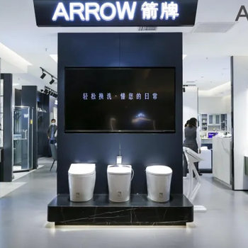 箭牌智能馬桶噴頭沖水小漏水什么原因報(bào)修電話(huà)