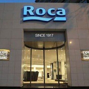 ROCA上海樂家衛浴馬桶漏水維修