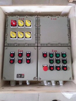 3KW防爆電機控制箱