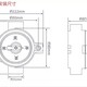 图片20180830170706