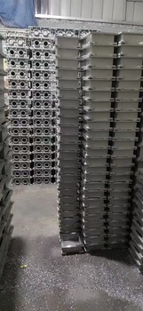 防爆電磁起動器