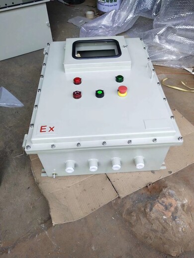BXD52-4/80K防爆动力配电箱防爆检修配电箱