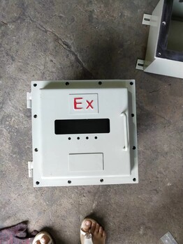 非标不锈钢动力配电箱防爆起动配电箱