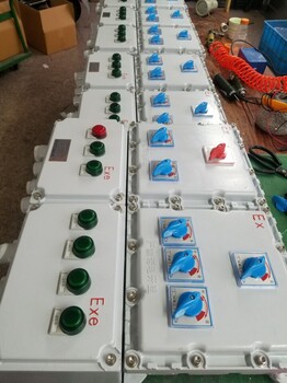 電伴熱防爆控制箱