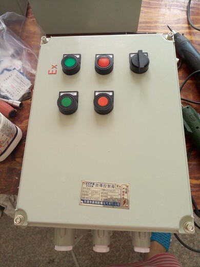 BXMD51防爆配电箱在线沟通BXMD51防爆配电箱