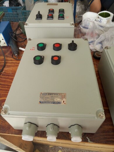BXMD成套防爆配电箱控制5电机防爆配电箱定制生产厂家