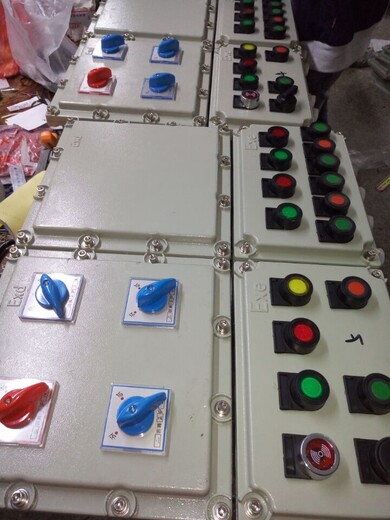 防水防爆配电箱BXD51-4/30防爆动力配电箱定制生产厂家