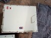 水泵控制防爆配电箱BXD51-8防爆照明动力配电箱厂家
