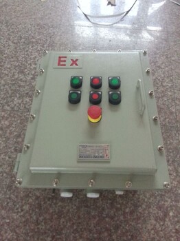 BXD51-6K防爆動(dòng)力配電箱水泵控制防爆配電箱價(jià)格