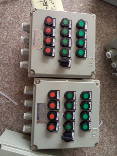 防水防爆配电箱BXM53-4/16K63防爆照明配电箱在线沟通